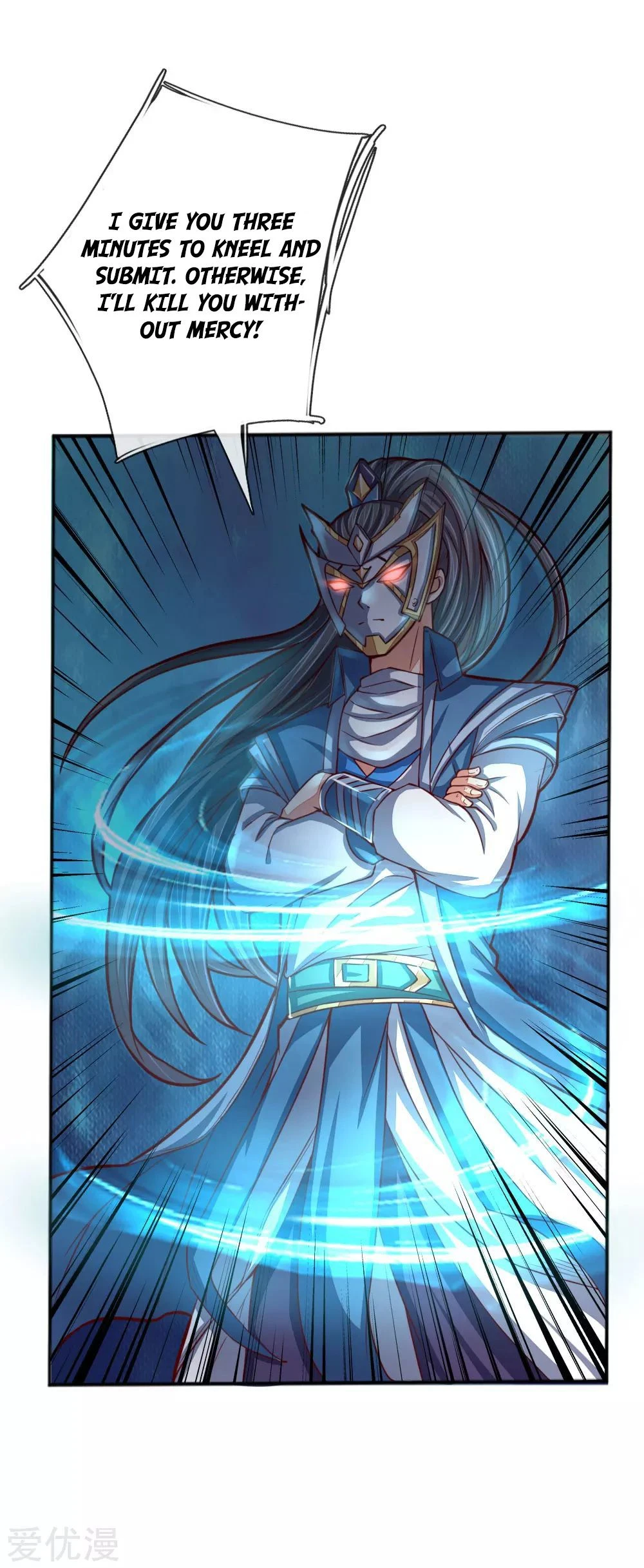 Shenwu Tianzun Chapter 47, page 26 of 26