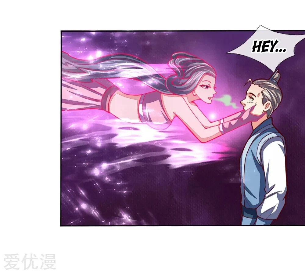Shenwu Tianzun Chapter 47, page 6 of 26
