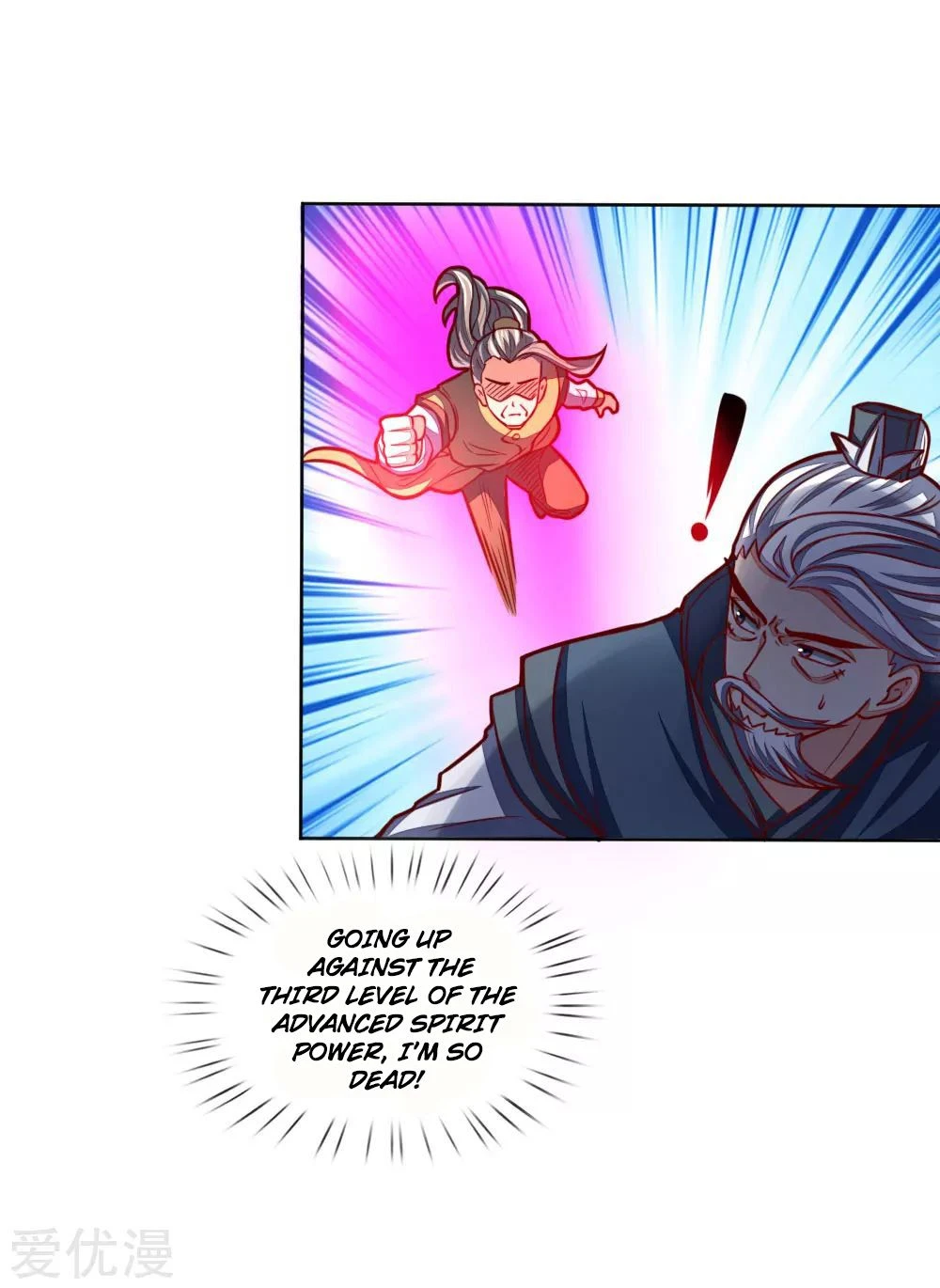 Shenwu Tianzun Chapter 47, page 9 of 26