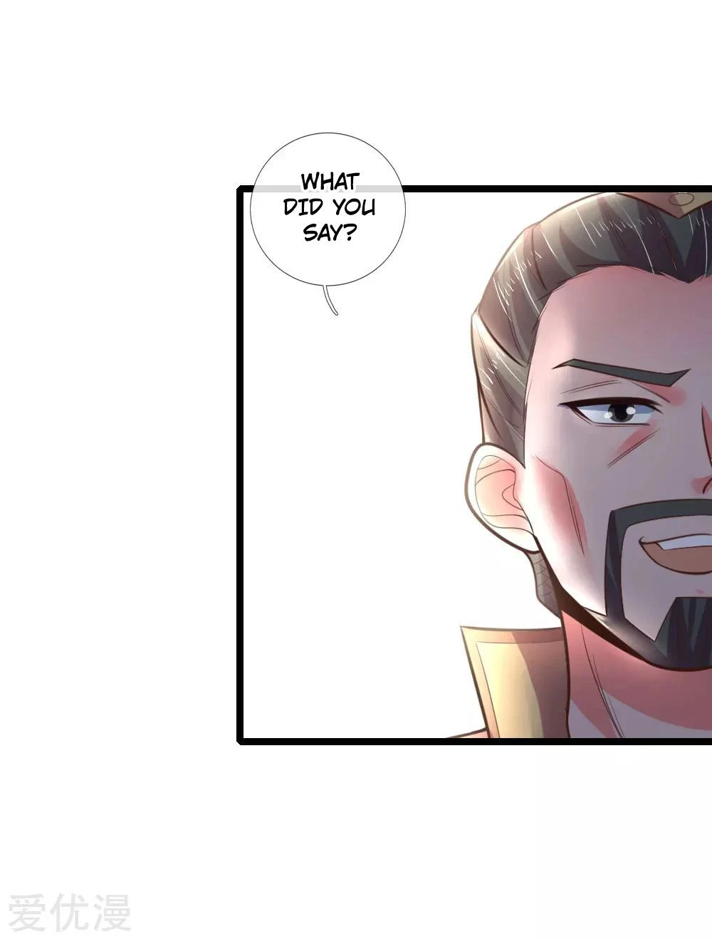 Shenwu Tianzun Chapter 48, page 10 of 18