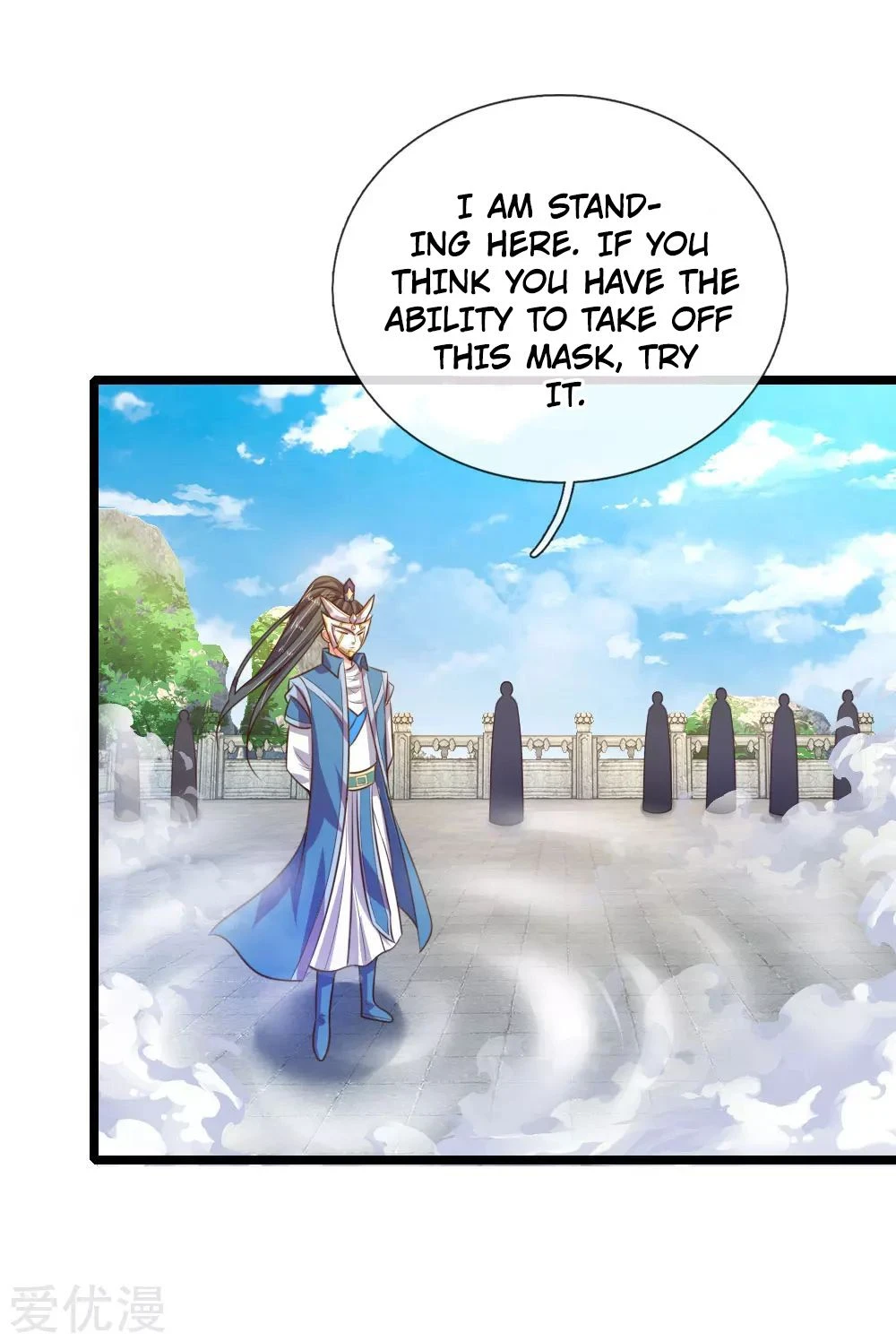 Shenwu Tianzun Chapter 48, page 13 of 18