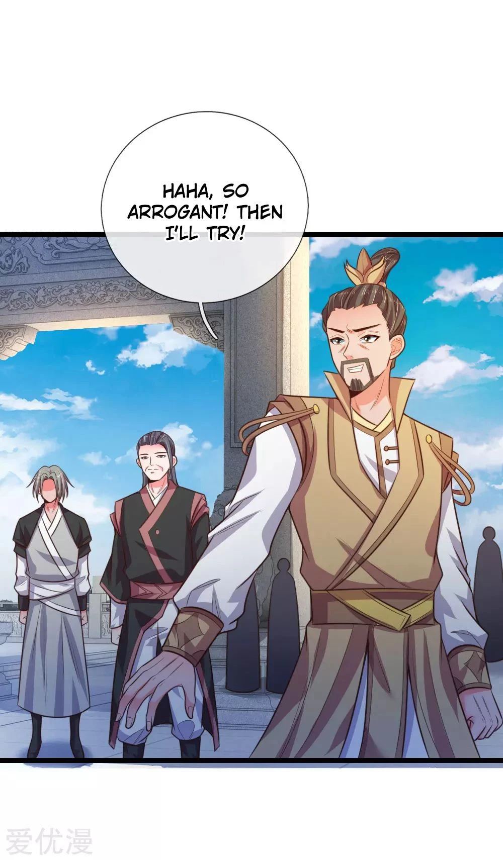 Shenwu Tianzun Chapter 48, page 14 of 18