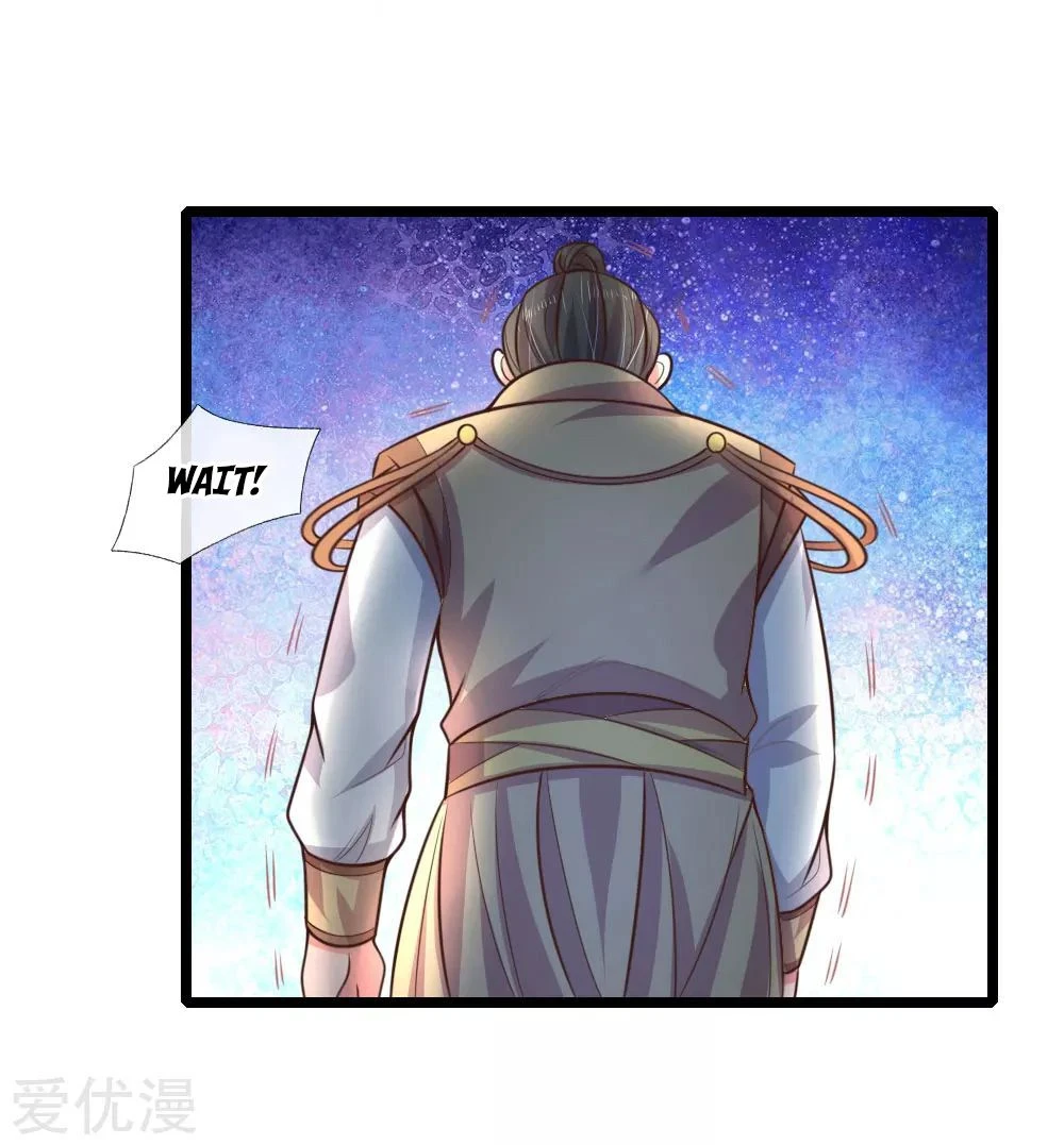 Shenwu Tianzun Chapter 48, page 16 of 18