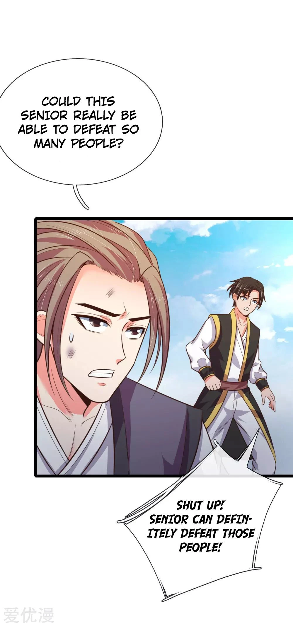 Shenwu Tianzun Chapter 48, page 6 of 18