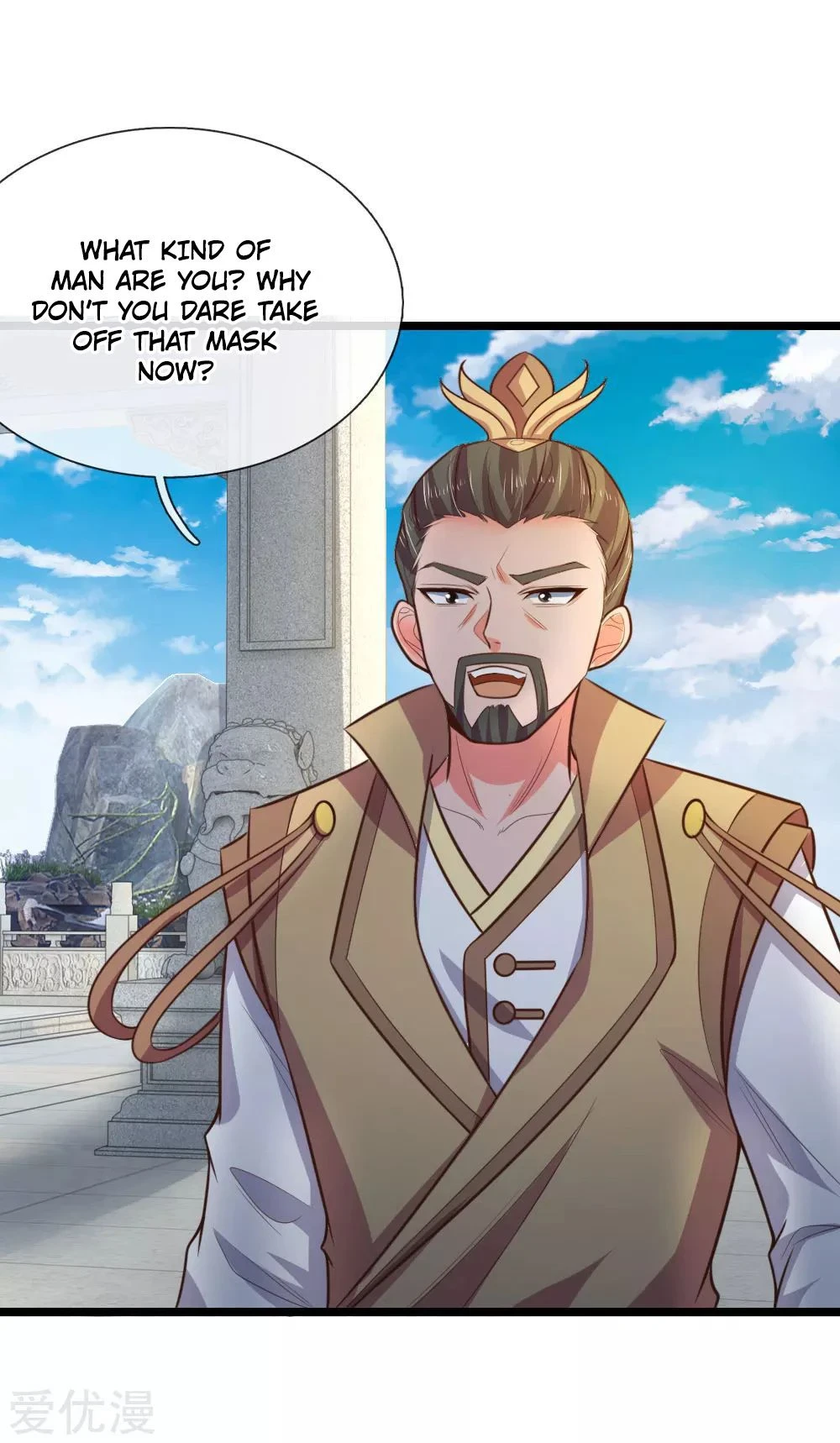 Shenwu Tianzun Chapter 48, page 7 of 18