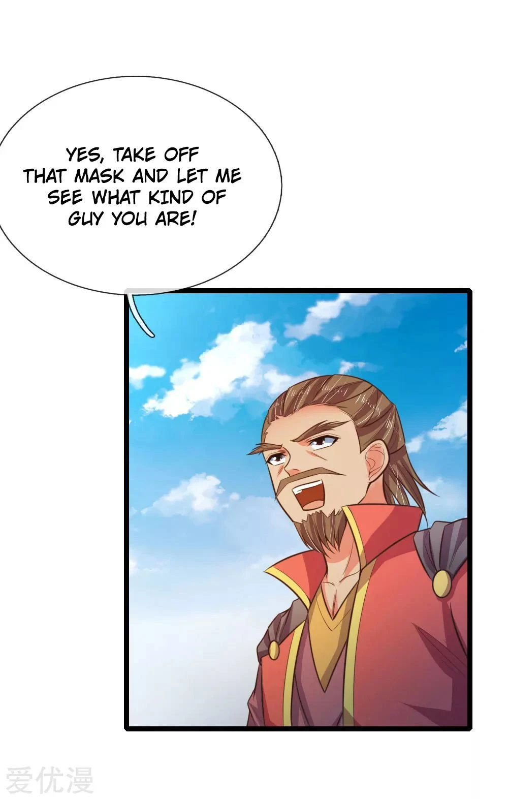Shenwu Tianzun Chapter 48, page 8 of 18