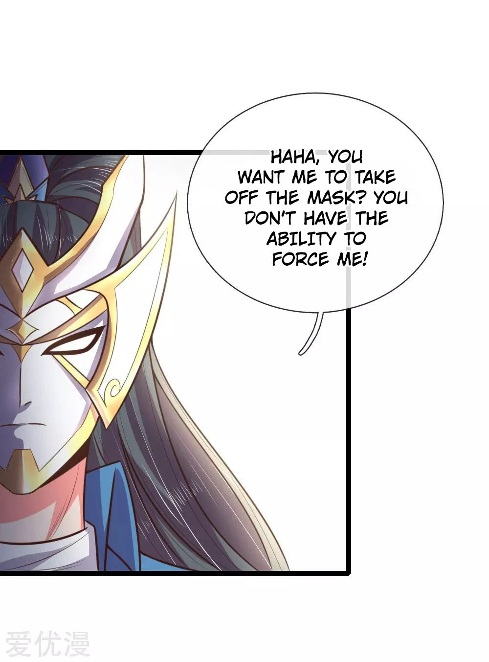 Shenwu Tianzun Chapter 48, page 9 of 18