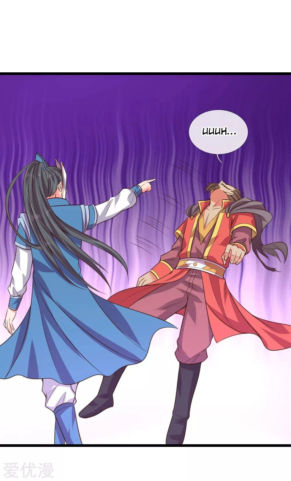 Shenwu Tianzun Chapter 49, page 12 of 26