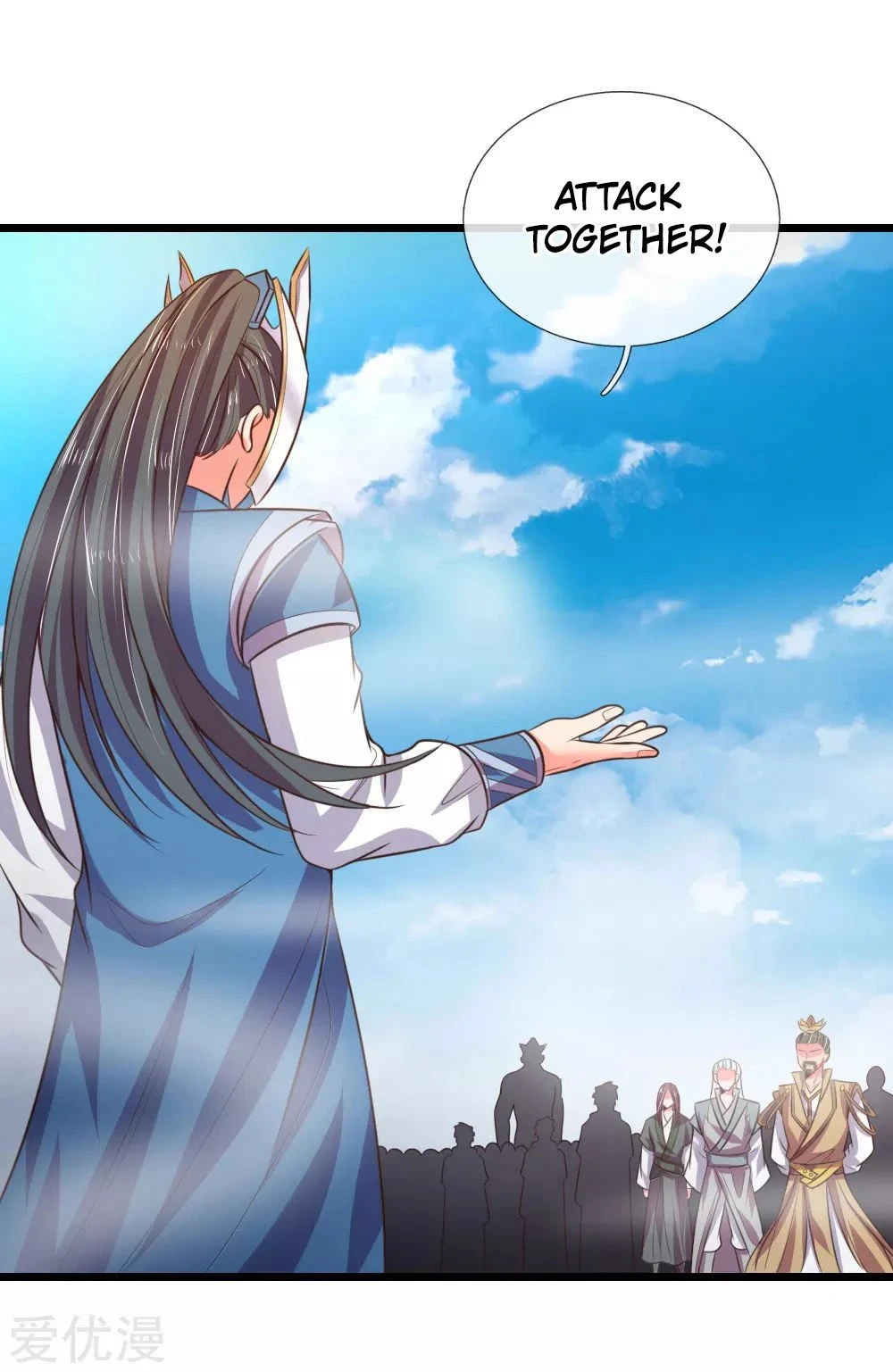 Shenwu Tianzun Chapter 49, page 14 of 26