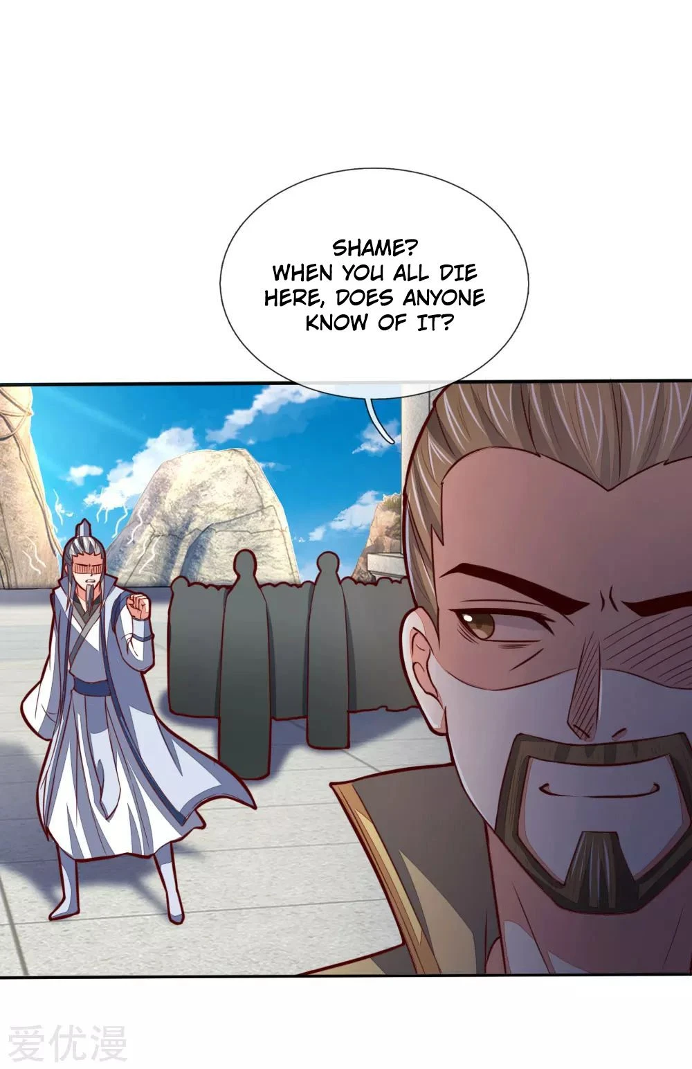 Shenwu Tianzun Chapter 49, page 19 of 26