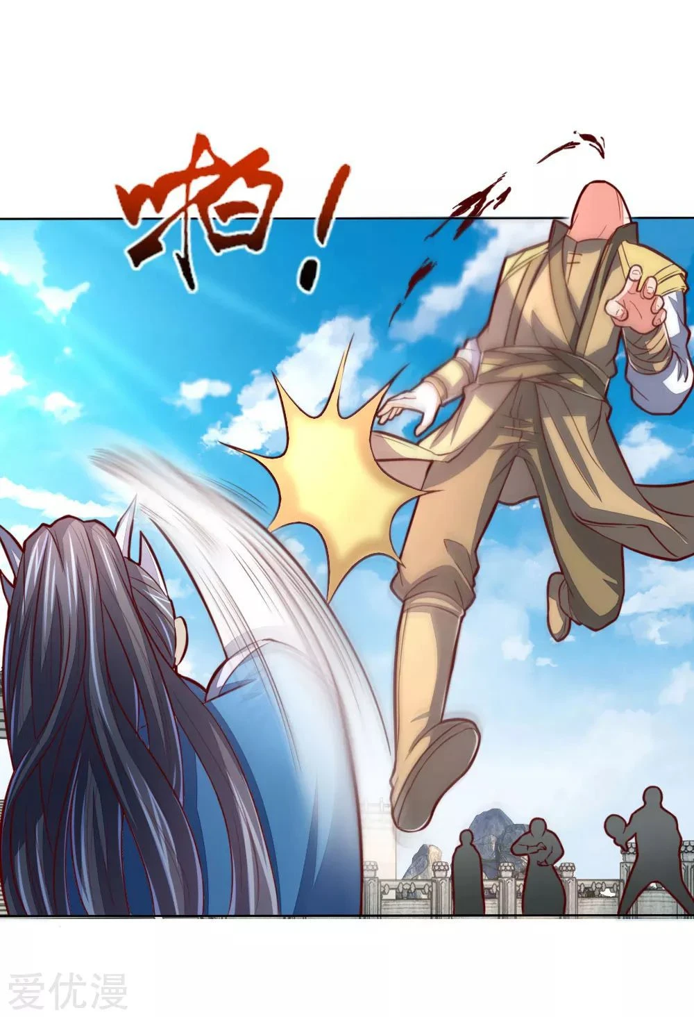 Shenwu Tianzun Chapter 49, page 22 of 26