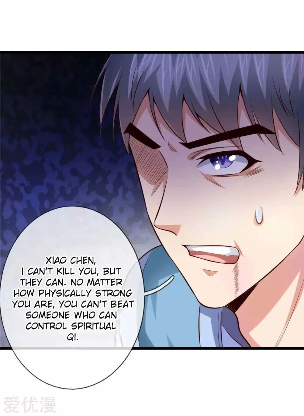 Shenwu Tianzun Chapter 5, page 12 of 17