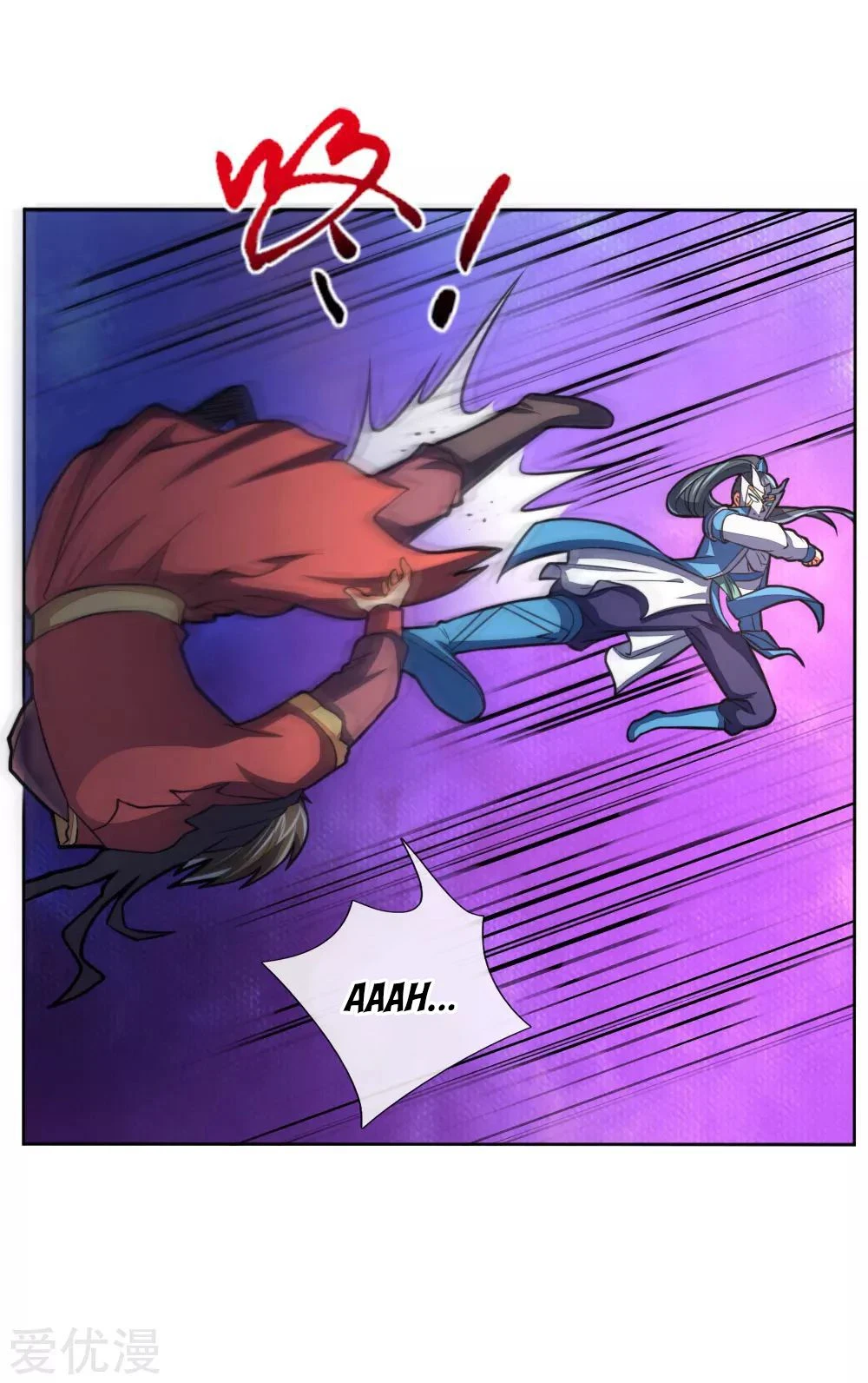 Shenwu Tianzun Chapter 50, page 11 of 24