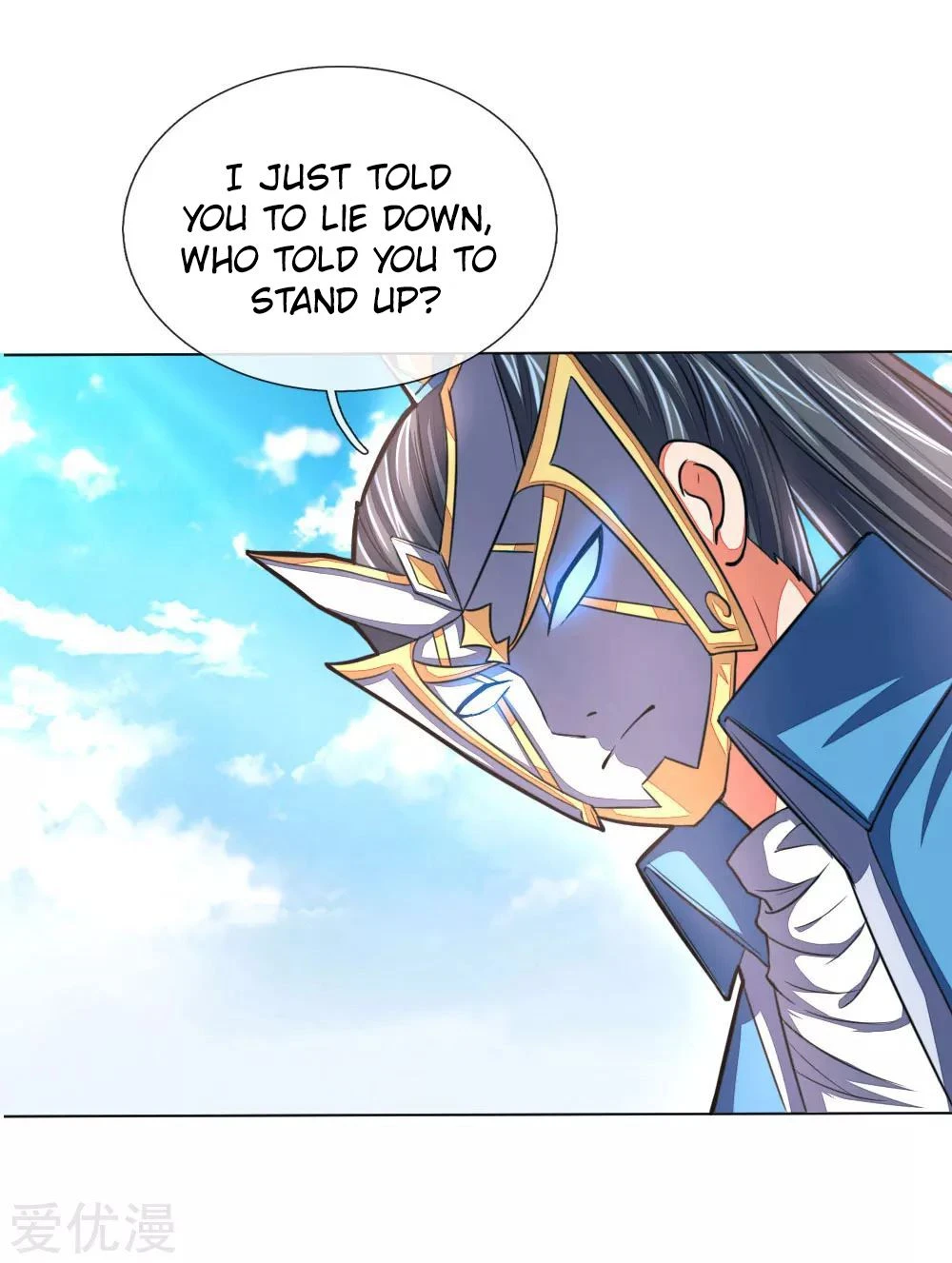 Shenwu Tianzun Chapter 50, page 14 of 24