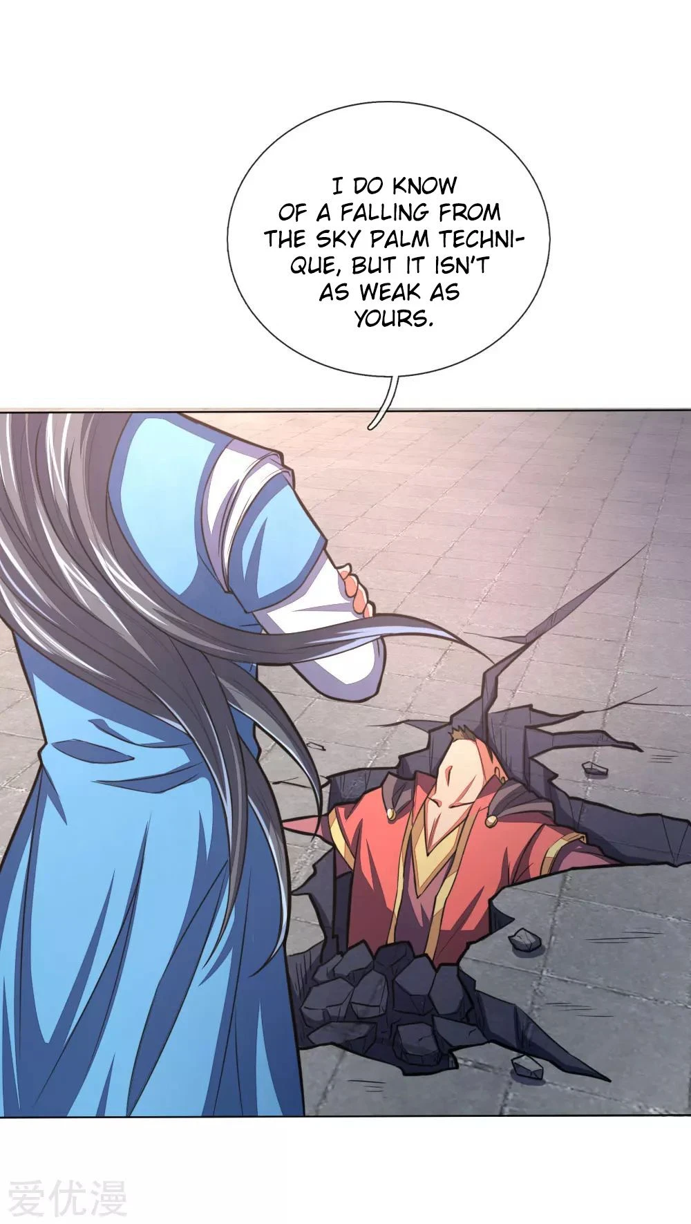 Shenwu Tianzun Chapter 50, page 15 of 24