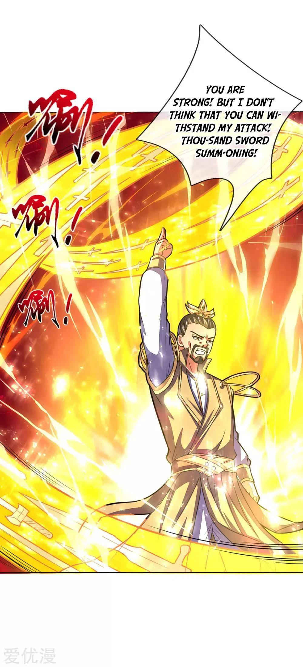 Shenwu Tianzun Chapter 50, page 17 of 24