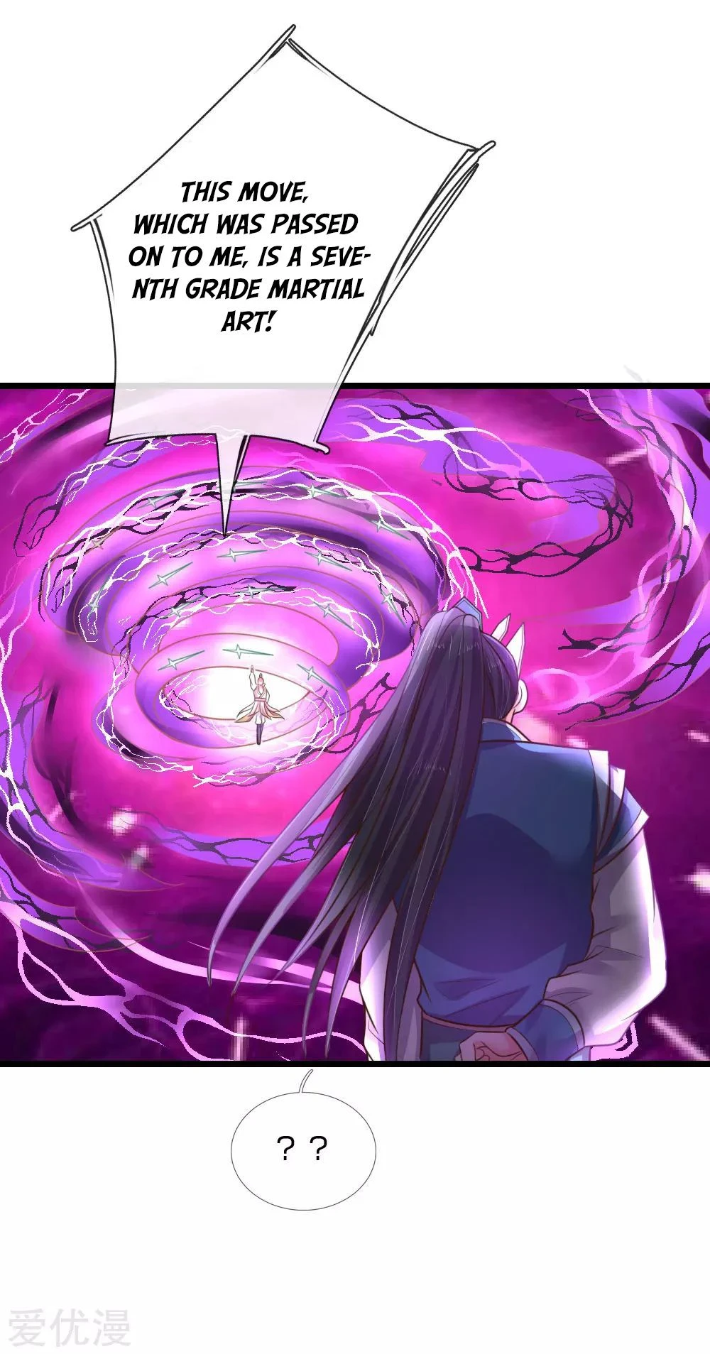 Shenwu Tianzun Chapter 50, page 18 of 24