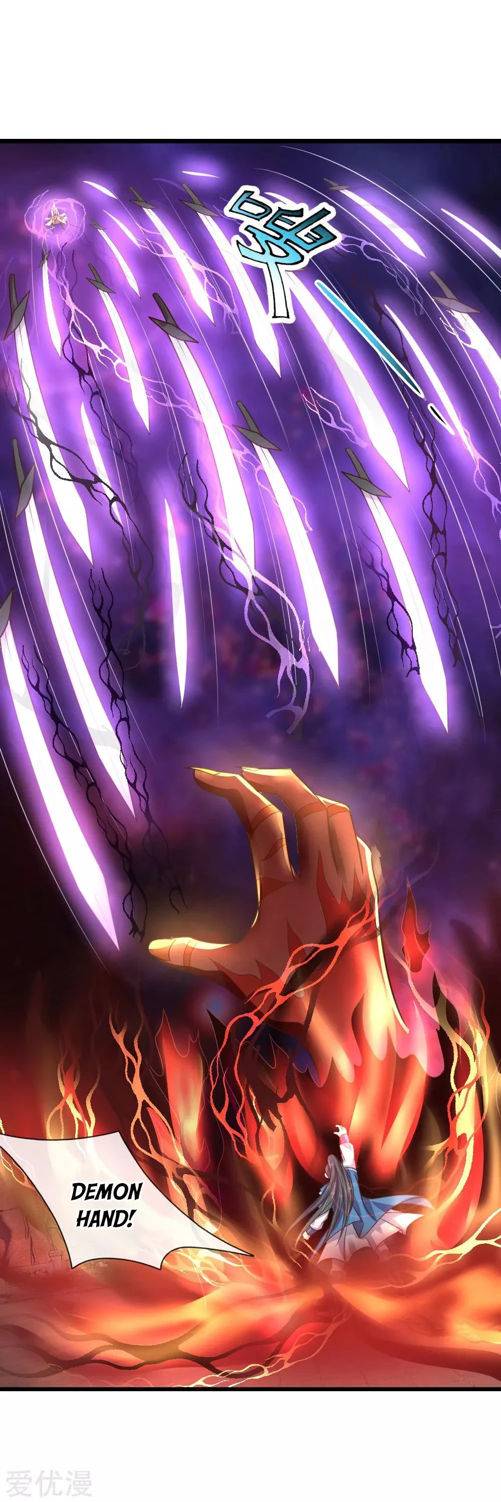 Shenwu Tianzun Chapter 50, page 22 of 24