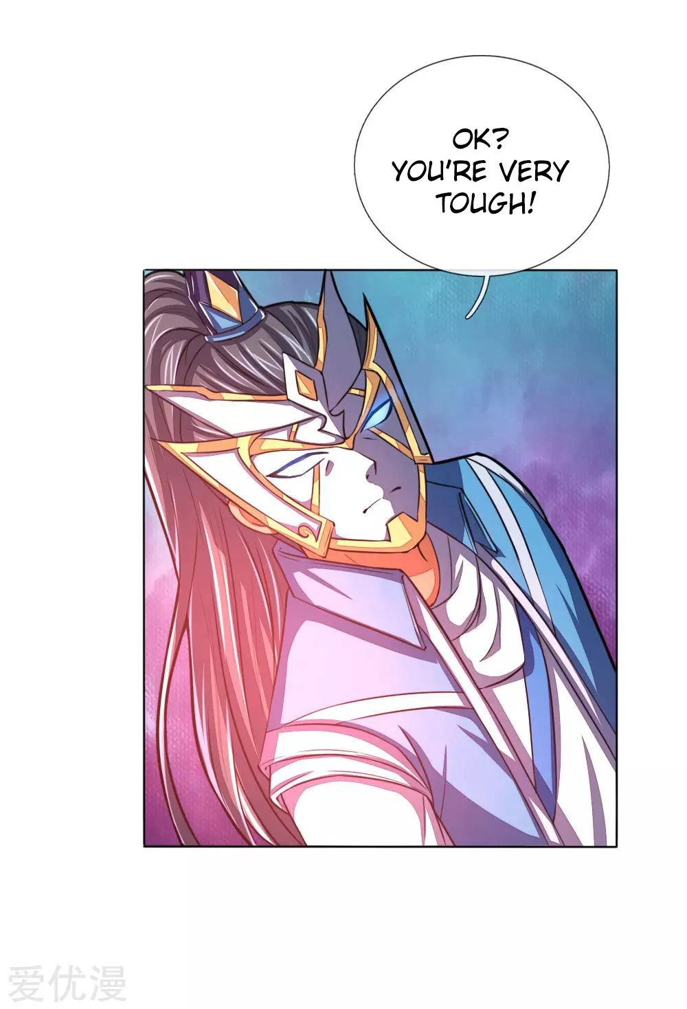 Shenwu Tianzun Chapter 50, page 9 of 24