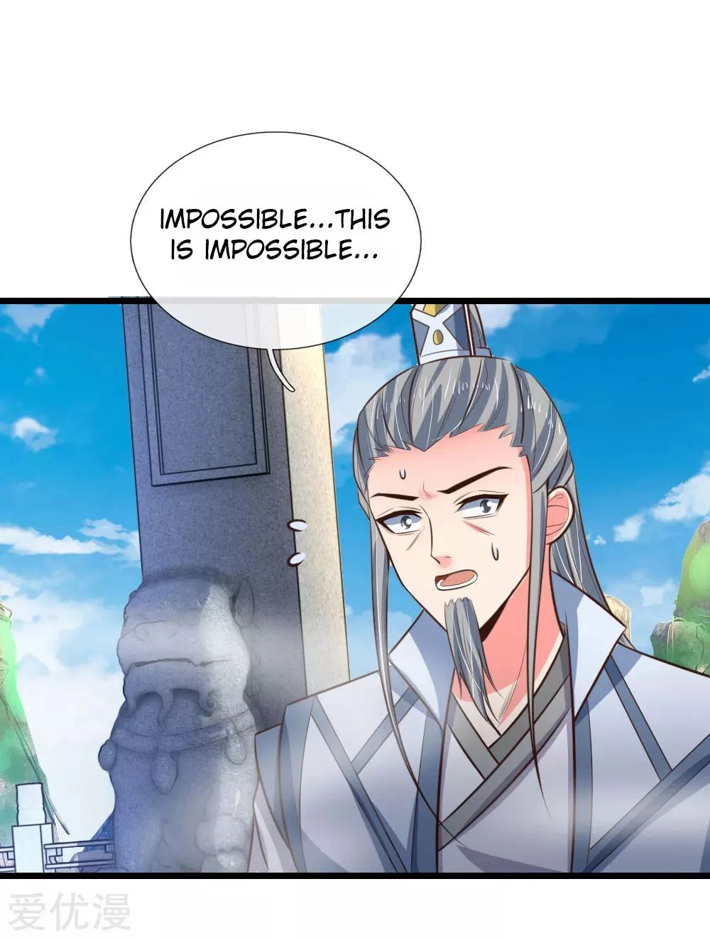 Shenwu Tianzun Chapter 51, page 22 of 25