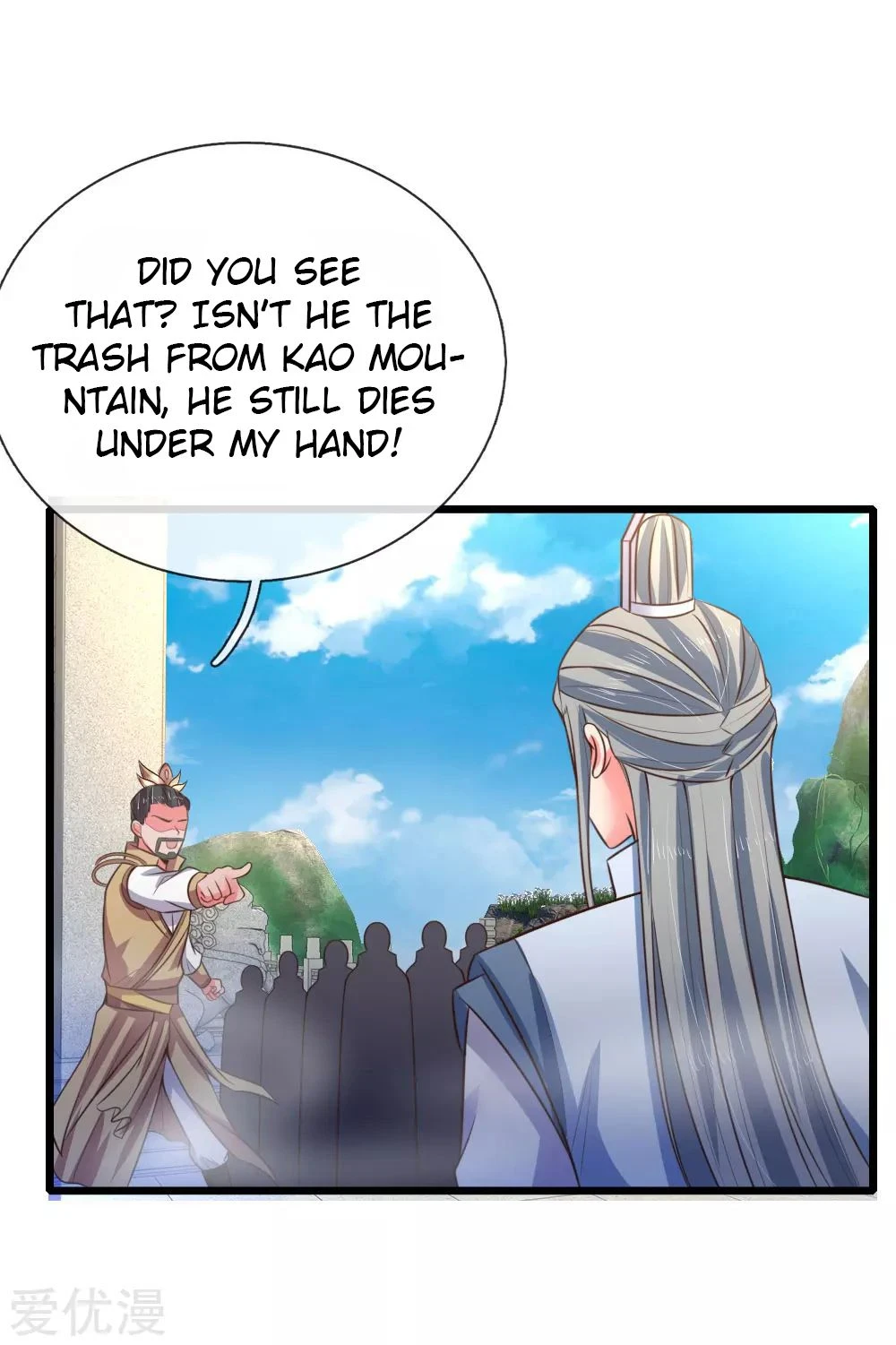 Shenwu Tianzun Chapter 51, page 24 of 25