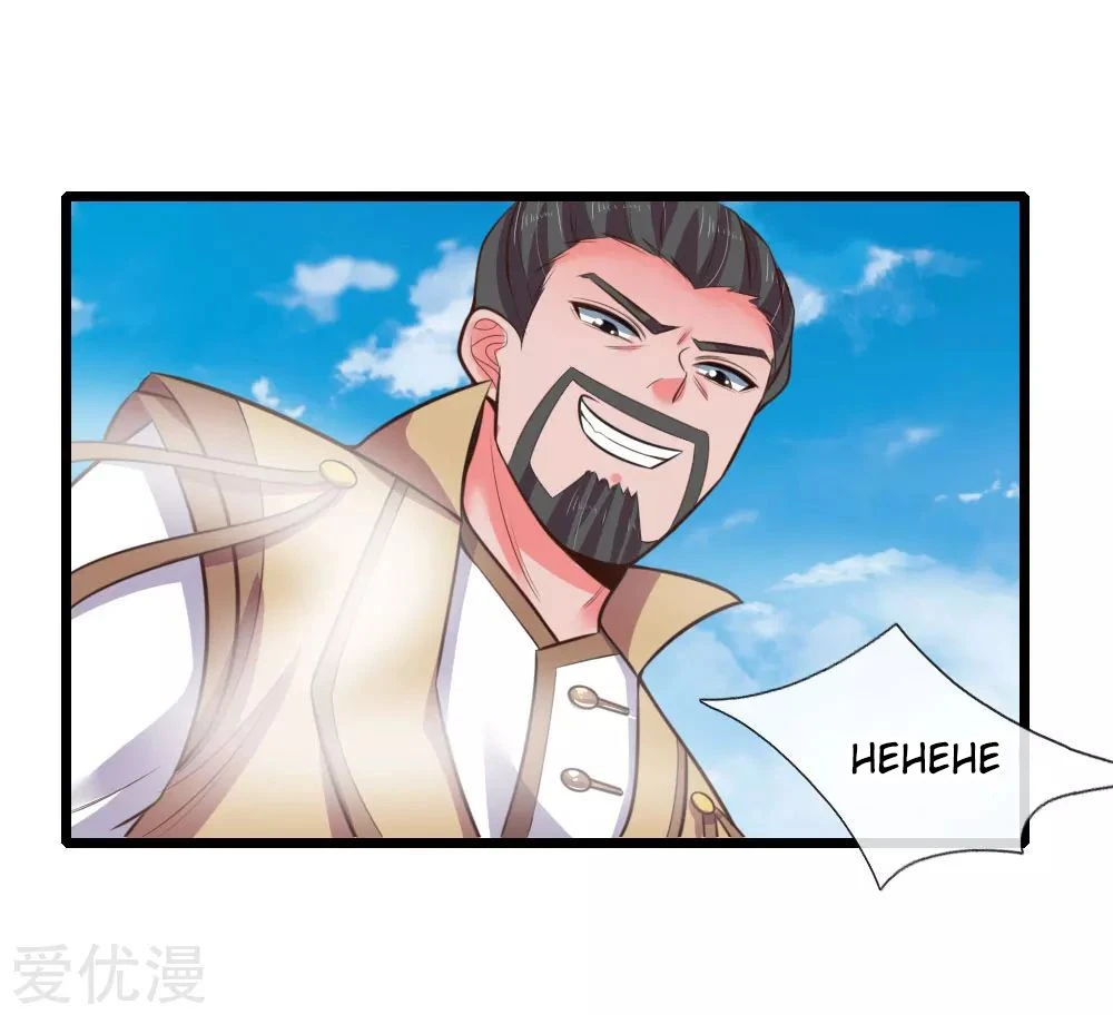 Shenwu Tianzun Chapter 51, page 7 of 25