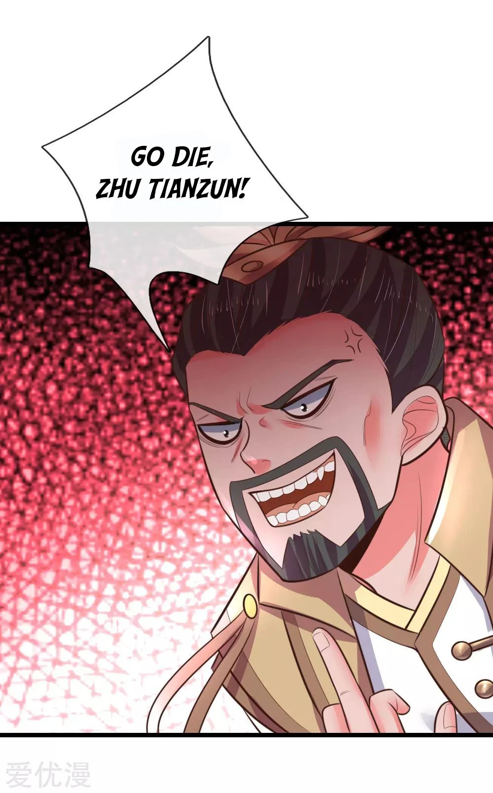 Shenwu Tianzun Chapter 51, page 8 of 25
