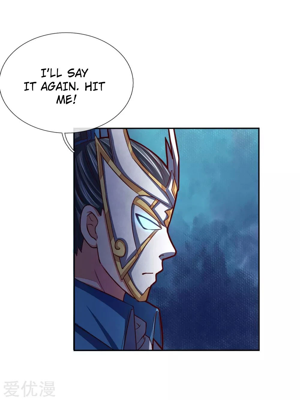 Shenwu Tianzun Chapter 52, page 10 of 23