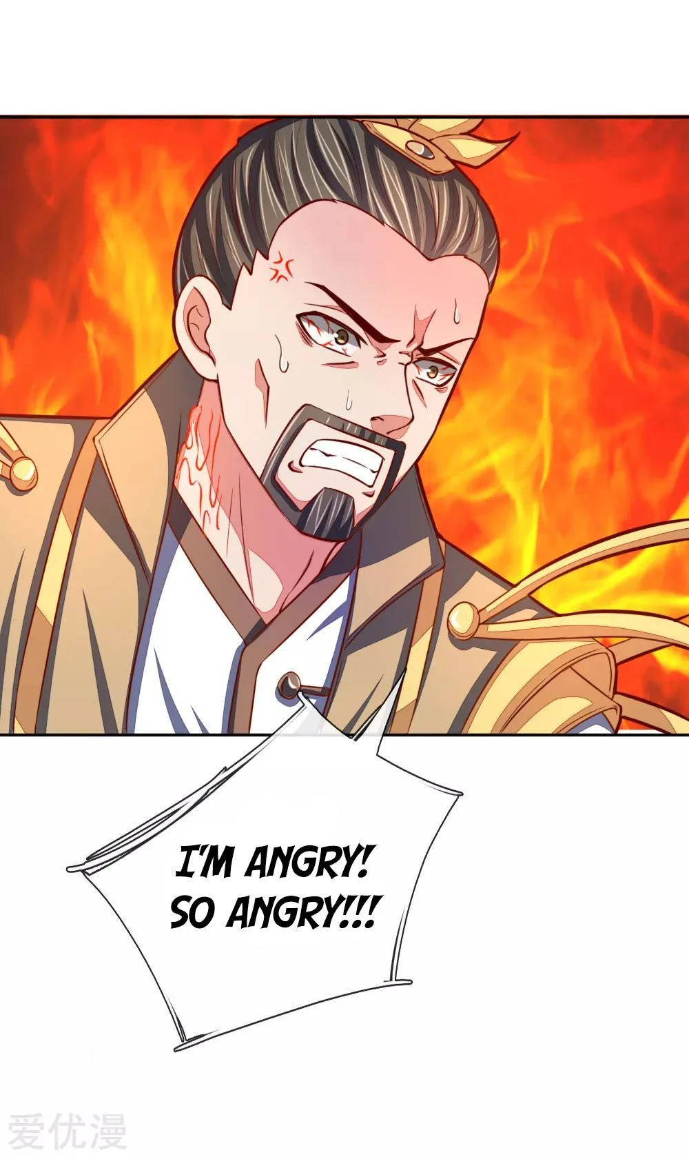 Shenwu Tianzun Chapter 52, page 13 of 23