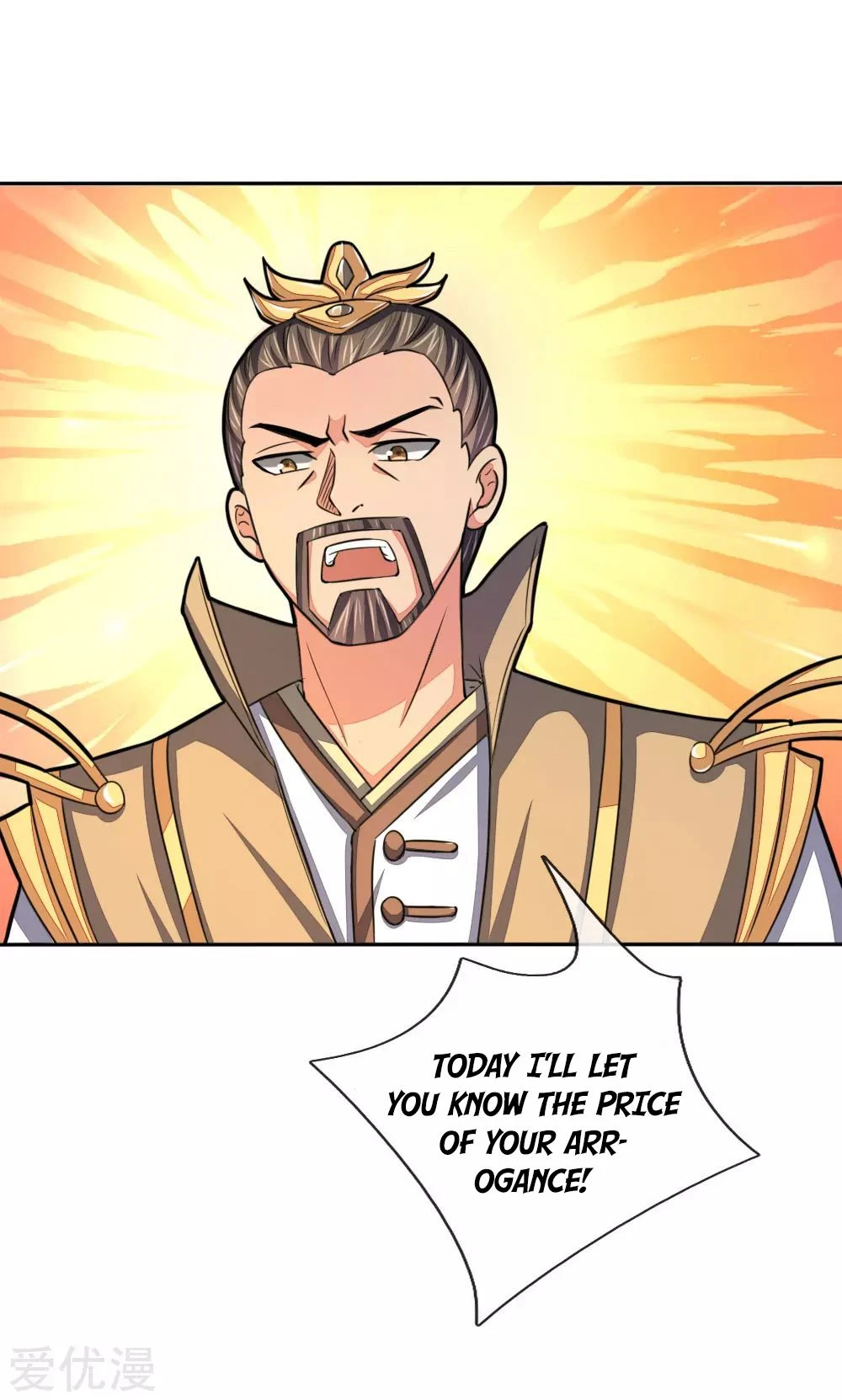 Shenwu Tianzun Chapter 52, page 16 of 23