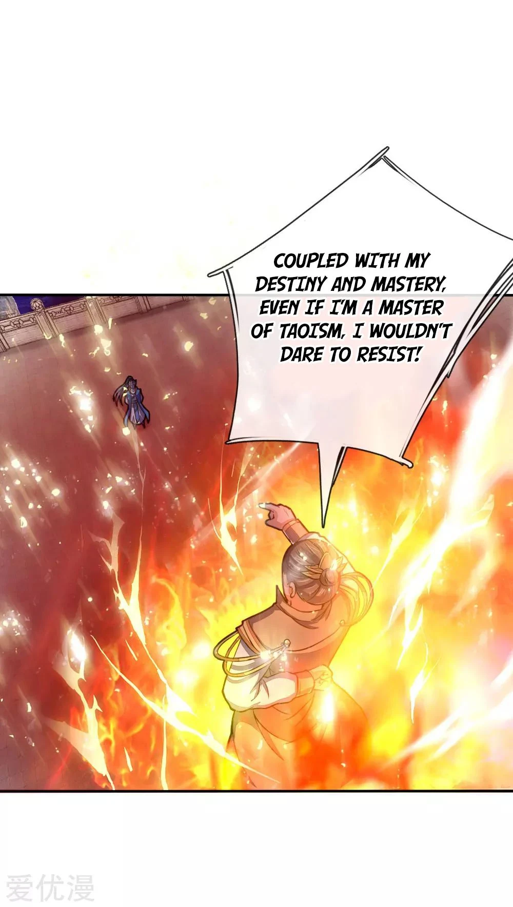 Shenwu Tianzun Chapter 52, page 21 of 23