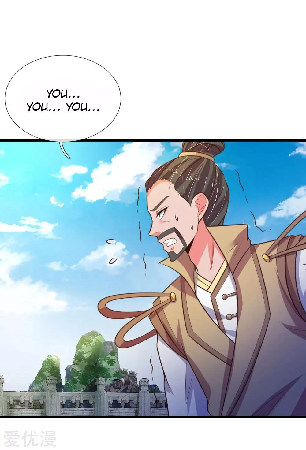 Shenwu Tianzun Chapter 53, page 10 of 22