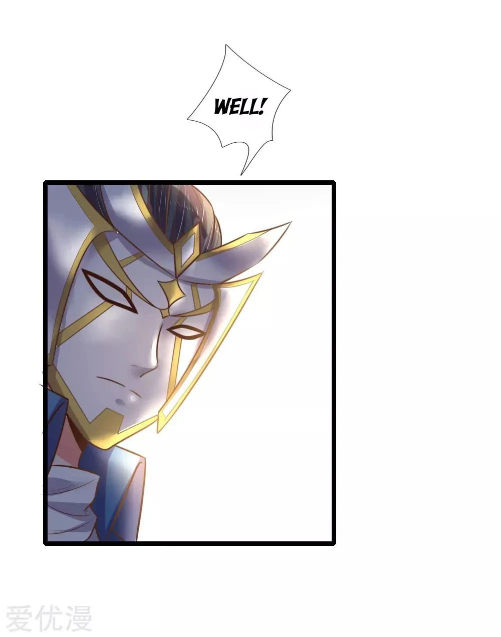 Shenwu Tianzun Chapter 53, page 11 of 22