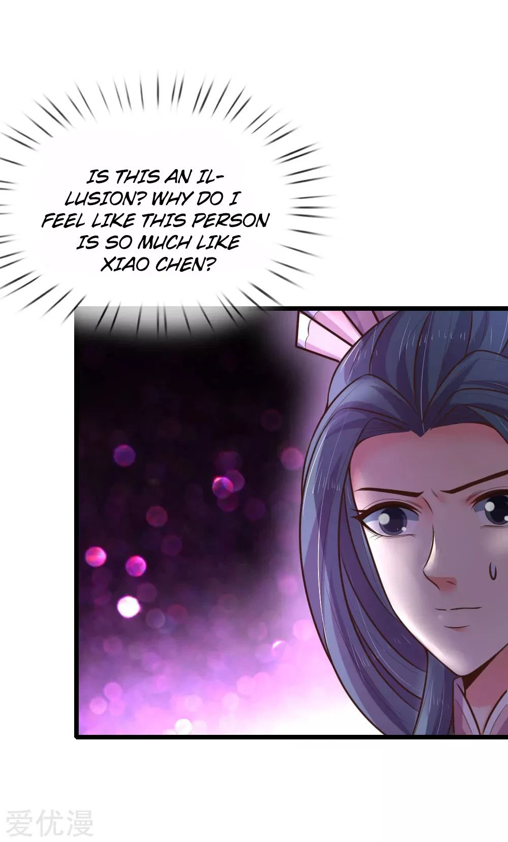 Shenwu Tianzun Chapter 53, page 12 of 22