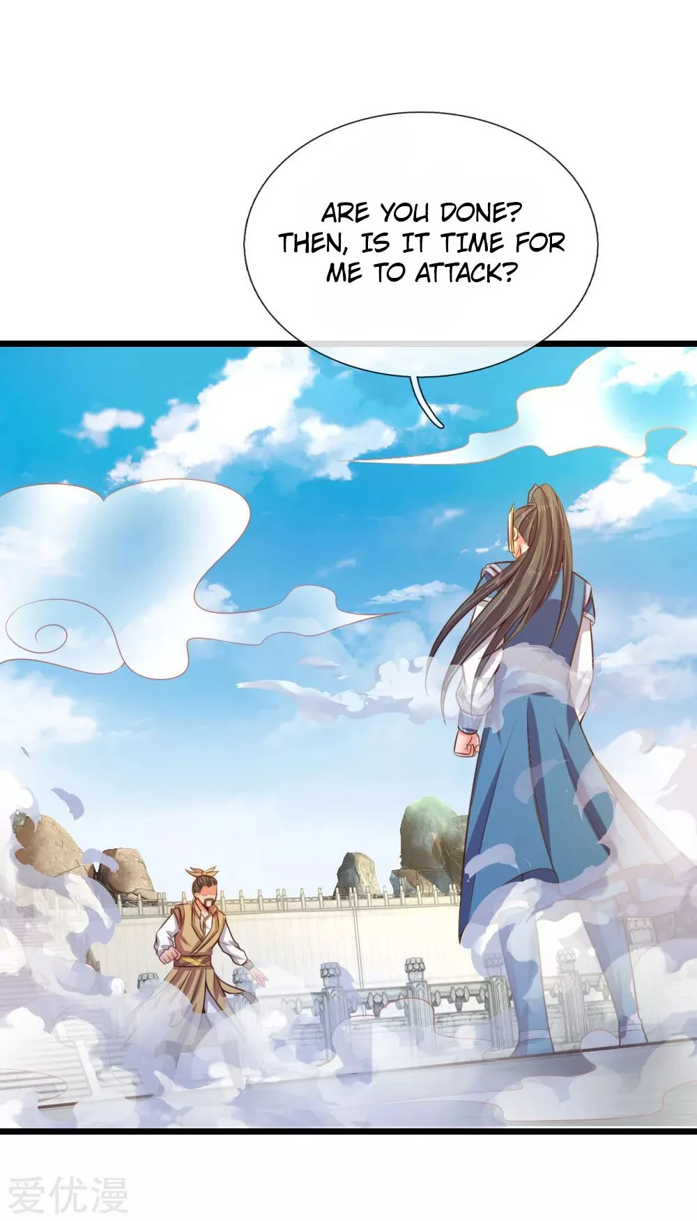 Shenwu Tianzun Chapter 53, page 13 of 22