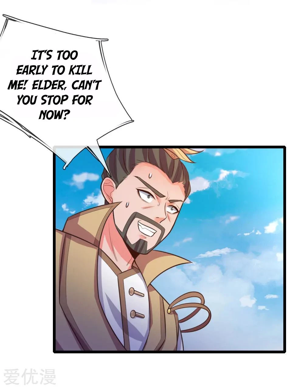 Shenwu Tianzun Chapter 53, page 15 of 22