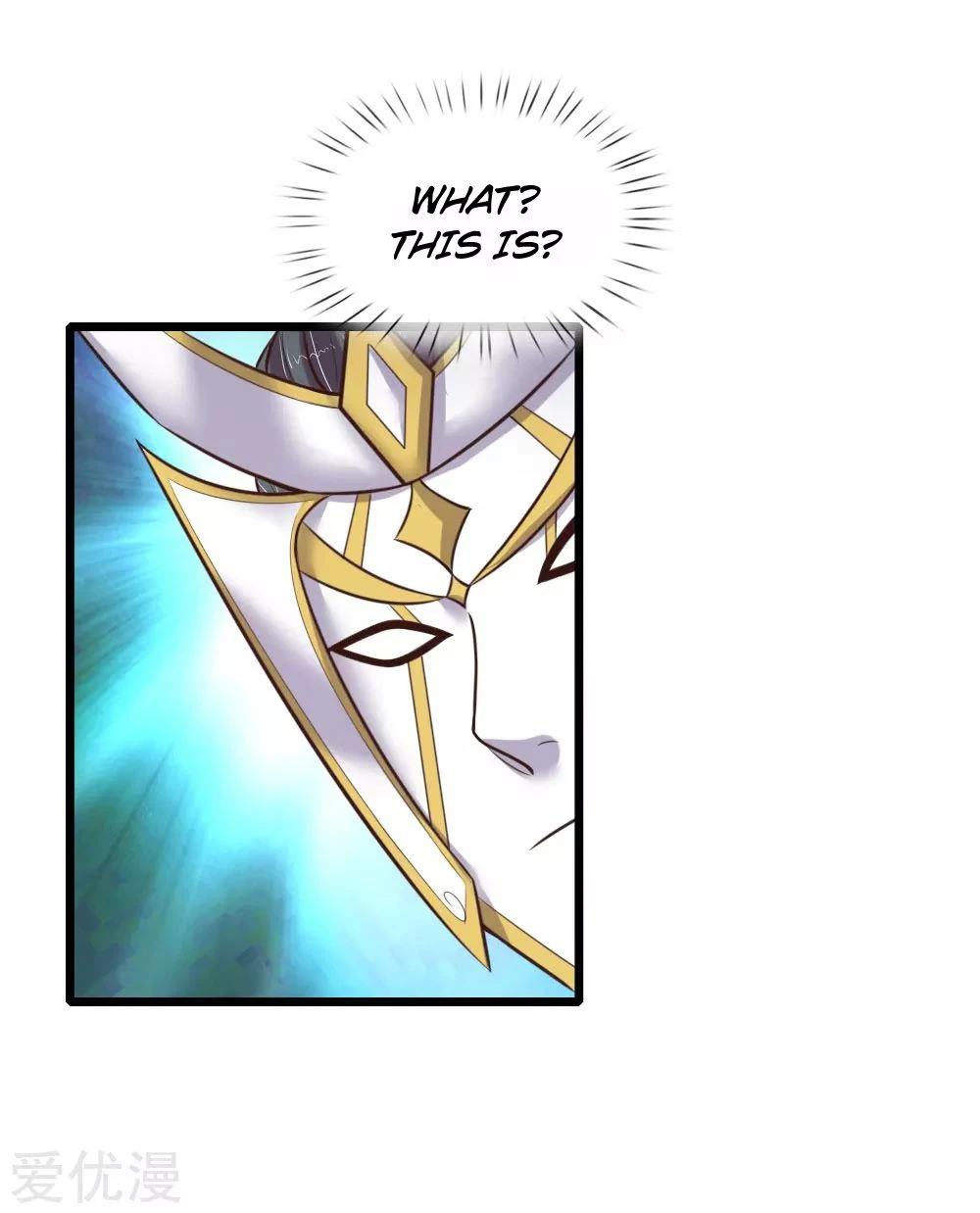 Shenwu Tianzun Chapter 53, page 16 of 22