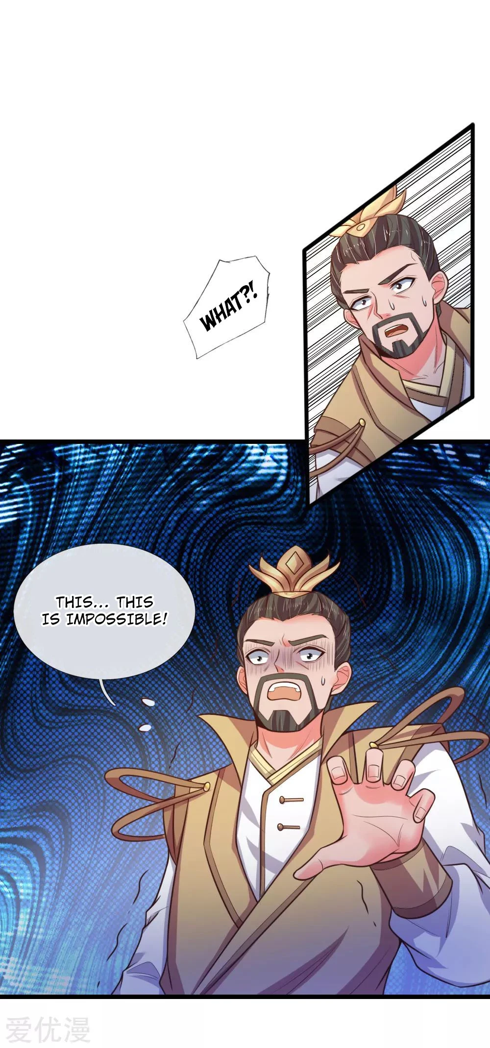 Shenwu Tianzun Chapter 53, page 7 of 22