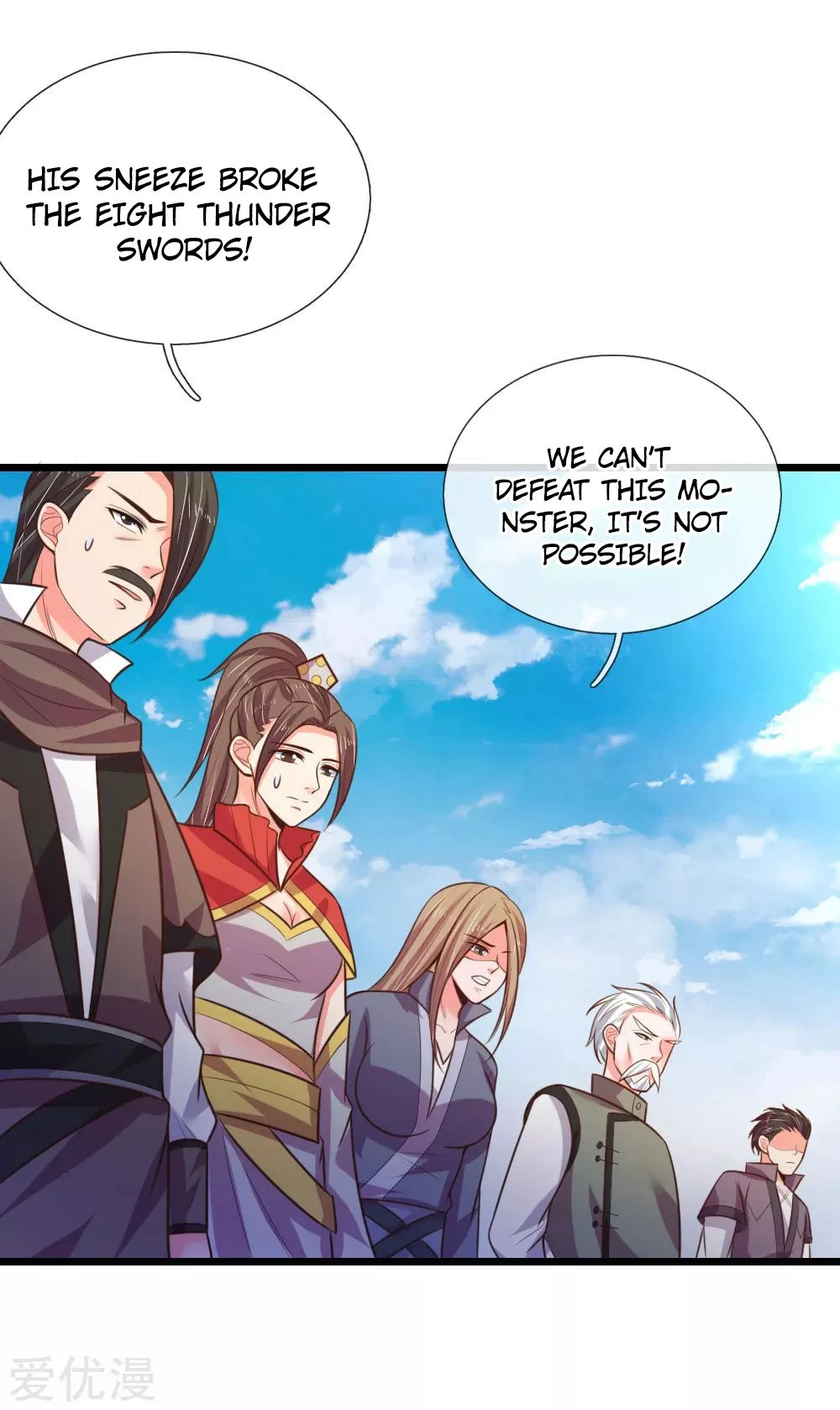 Shenwu Tianzun Chapter 53, page 8 of 22