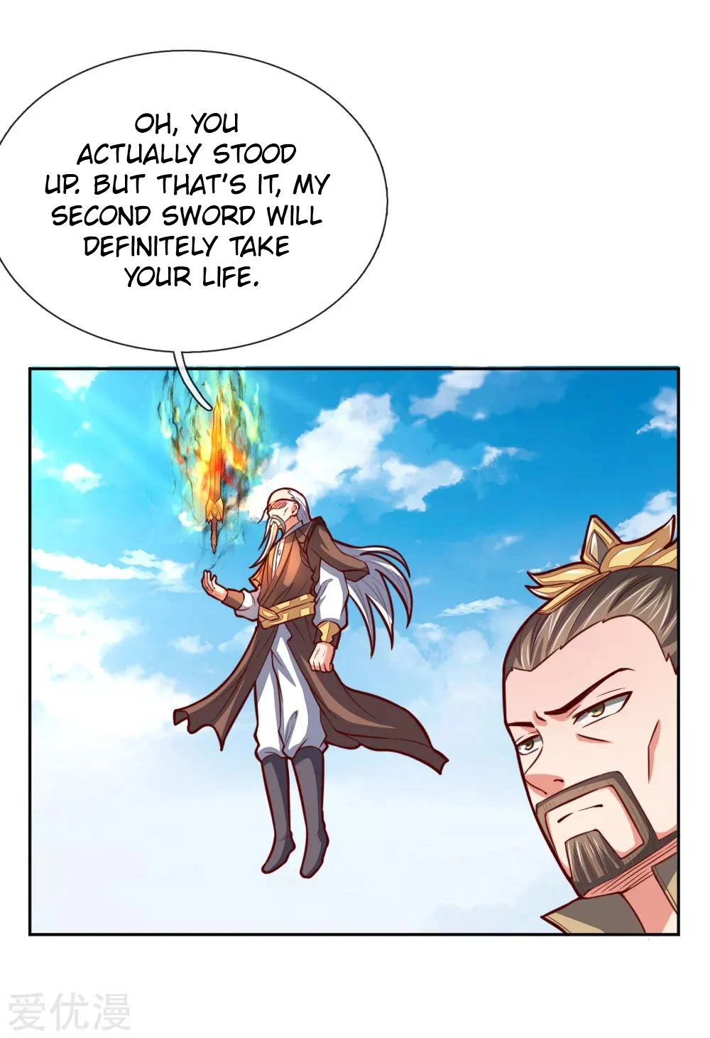 Shenwu Tianzun Chapter 54, page 12 of 24