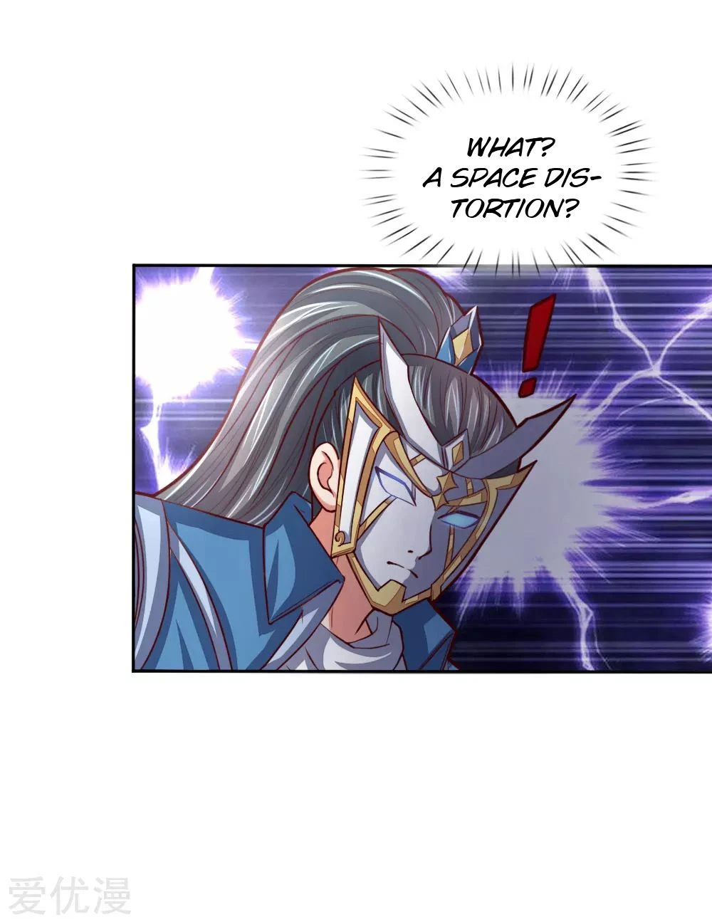 Shenwu Tianzun Chapter 54, page 14 of 24
