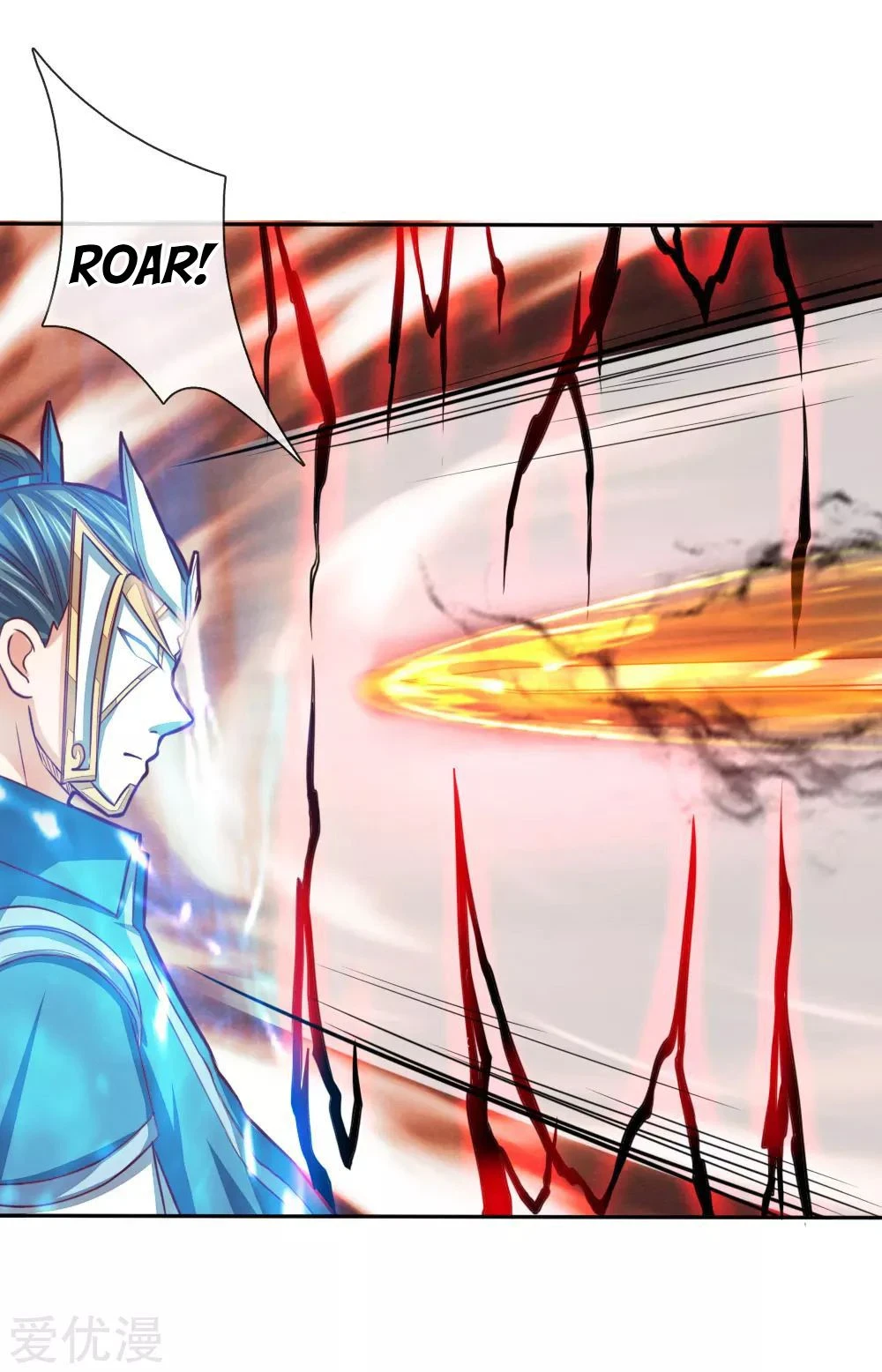 Shenwu Tianzun Chapter 54, page 17 of 24