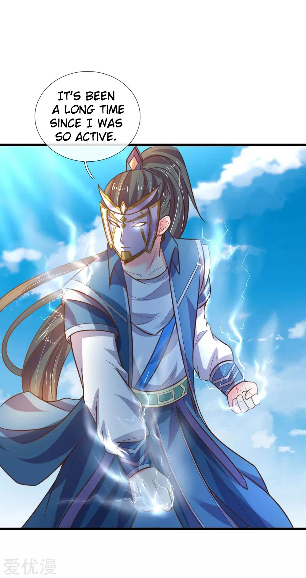 Shenwu Tianzun Chapter 55, page 20 of 24