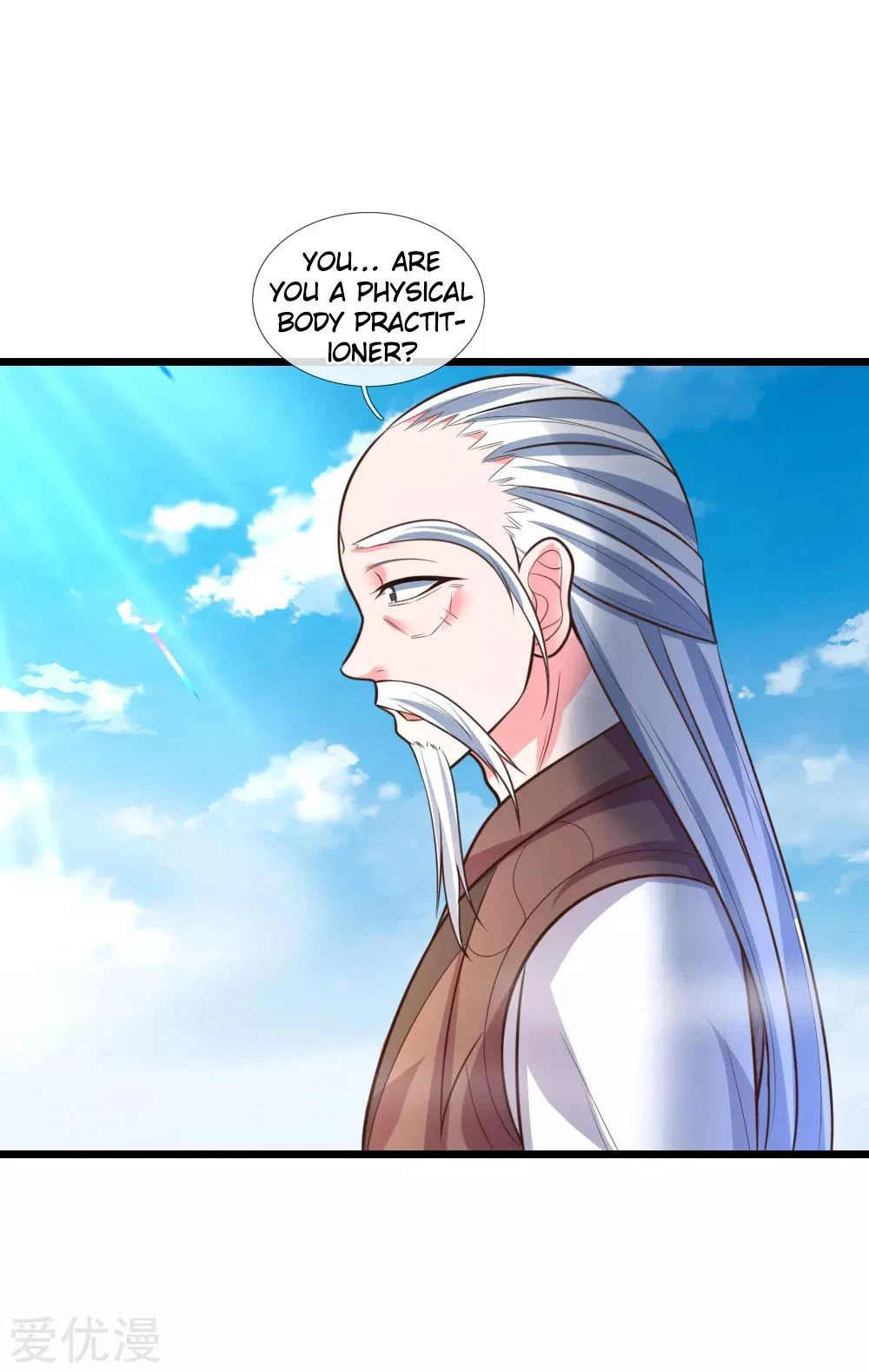 Shenwu Tianzun Chapter 55, page 22 of 24