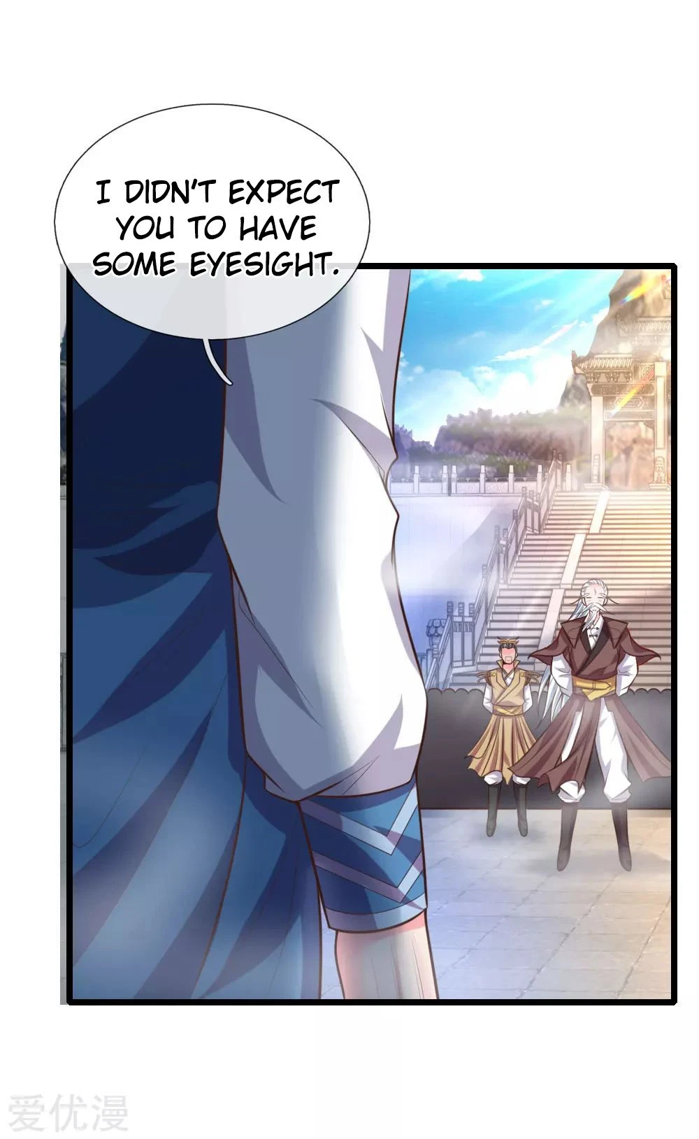 Shenwu Tianzun Chapter 55, page 23 of 24