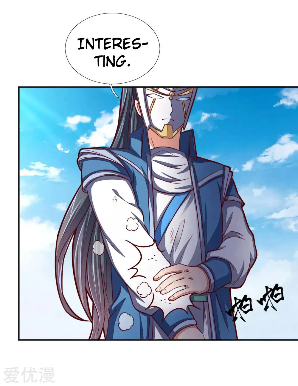 Shenwu Tianzun Chapter 55, page 5 of 24