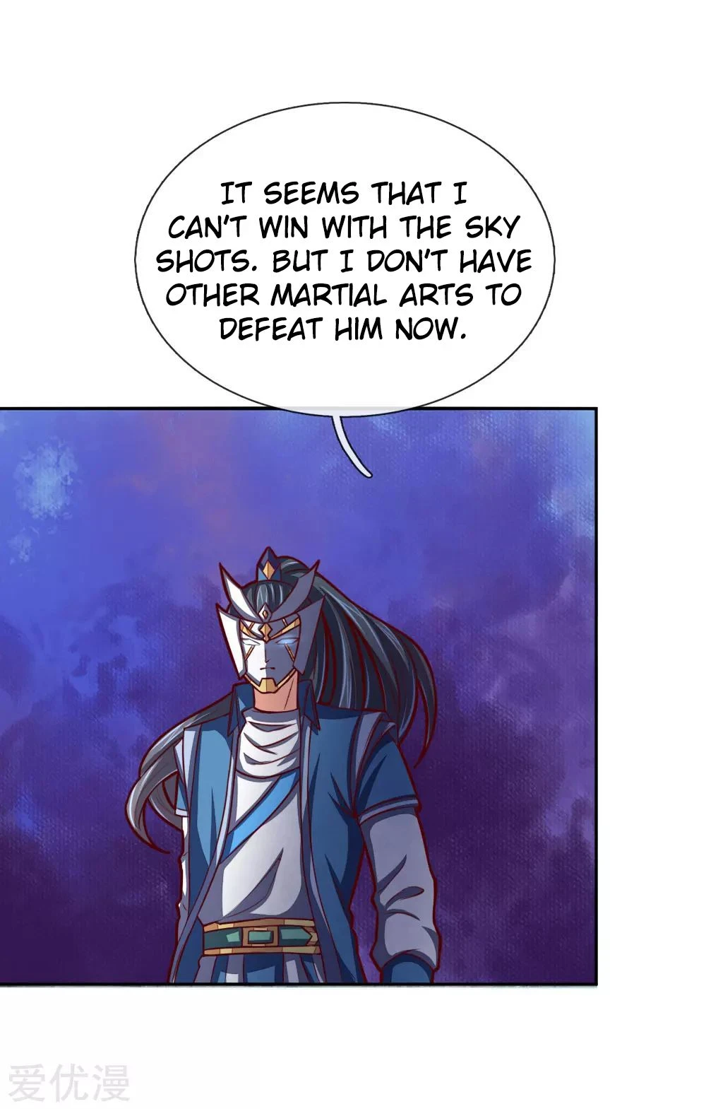 Shenwu Tianzun Chapter 55, page 6 of 24