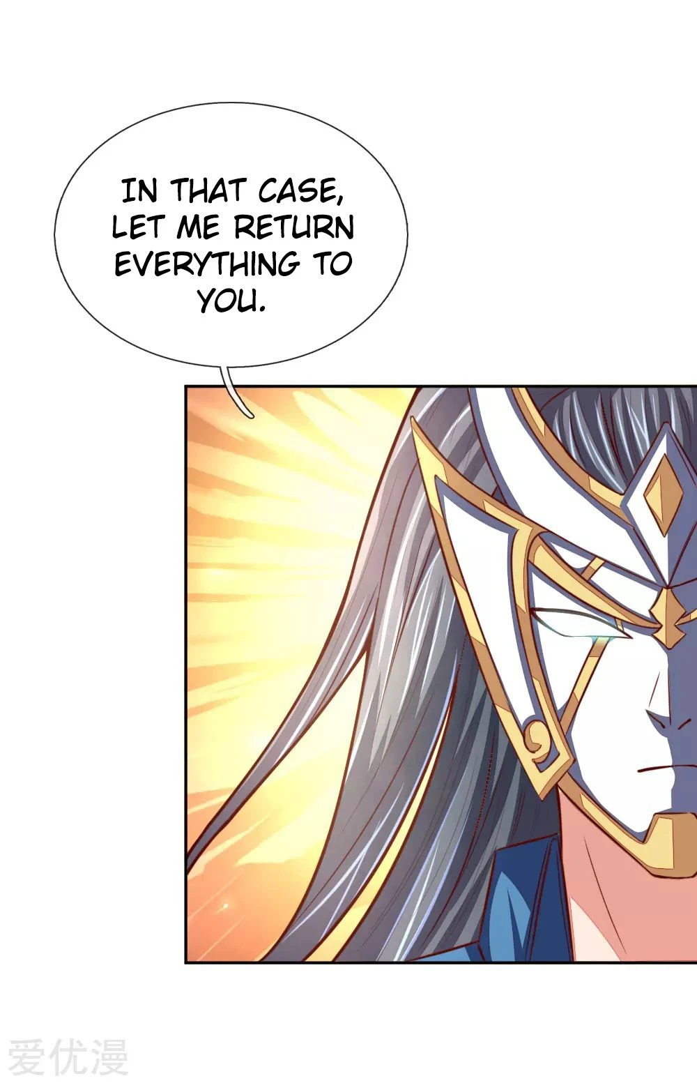 Shenwu Tianzun Chapter 55, page 7 of 24