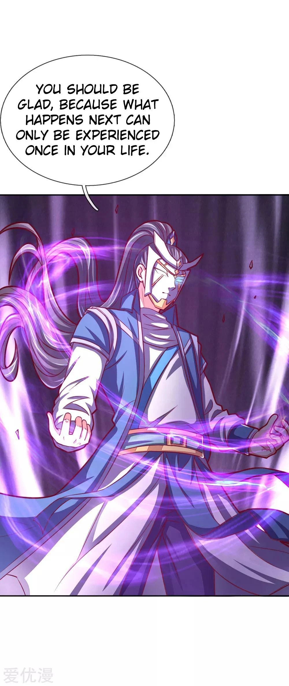 Shenwu Tianzun Chapter 55, page 8 of 24