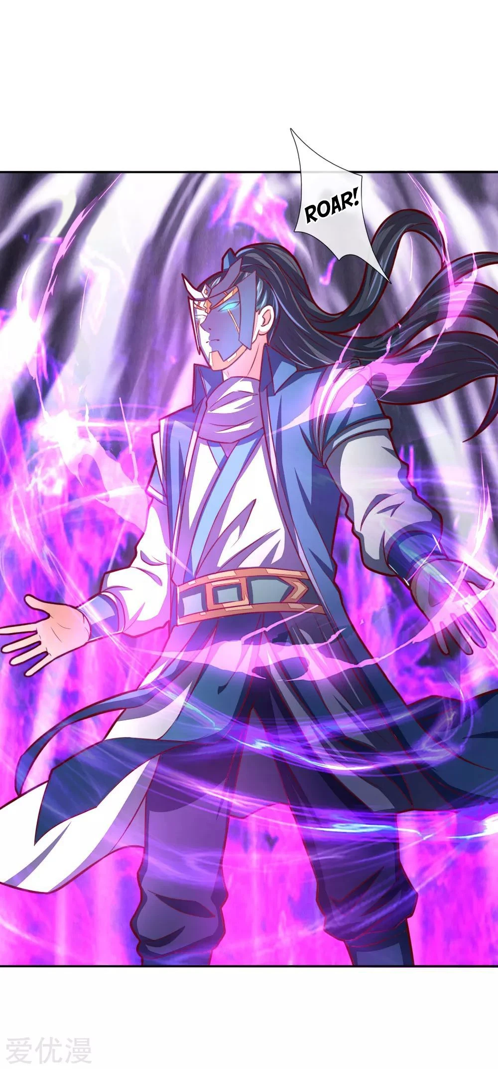 Shenwu Tianzun Chapter 55, page 9 of 24